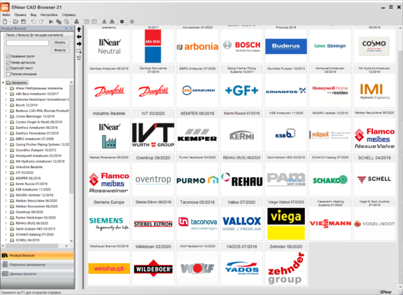 LINEAR CAD Browser
