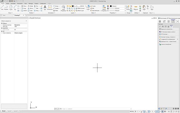RU_ACAD_UI_05.jpg  