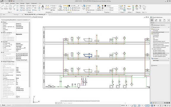 Диалог свойств LINEAR в AutoCAD