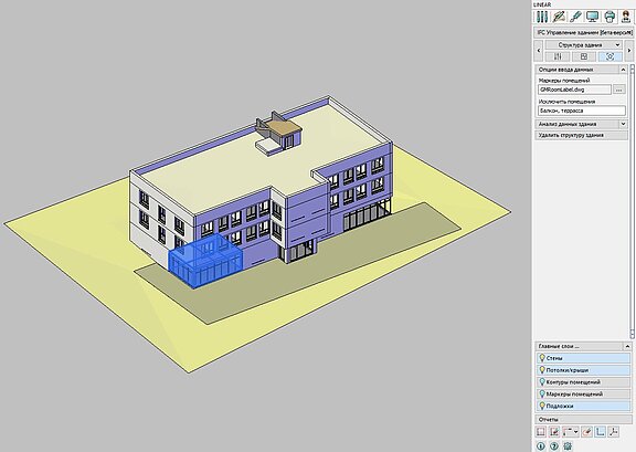 RU_IFC-Gebauedemager.jpg  