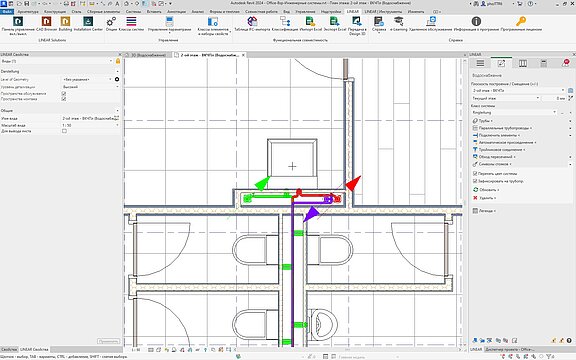 Символы высот на планах этажей в Revit