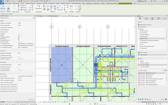 RU_Uebertragung__Building_01.jpg  