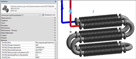 Revit Family Konvektor