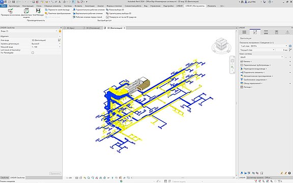 RU_Revit_UI_03.jpg  